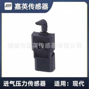进气压力传感器适用于现代OE 2J000314352J000 31435