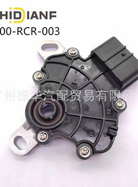 28900-RCR-003适用雅阁CRV奥德赛飞度波箱档位开关28900-RPC-013