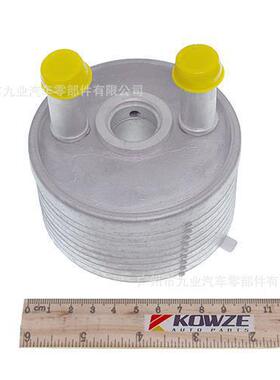 09G 409 061/30409006109G适用于大众 斯柯达 发动机油冷却器