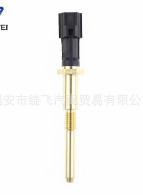 1S7Z-6G004-AA 1S7Z6G004AA温度传感器适用于FORD福特水温传感器
