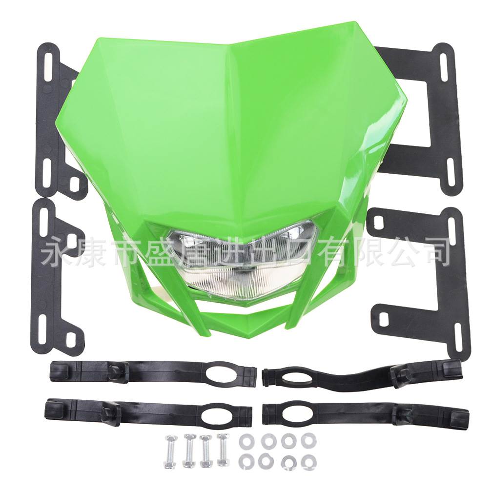 Green Grim大灯替换一般CRF150L摩托车一般越野车辆修饰