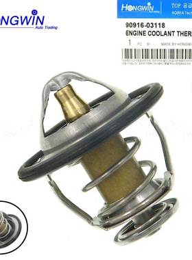 适用于丰田1KD 2KD 汽车发动机节温器 90916-03118 16346-67010