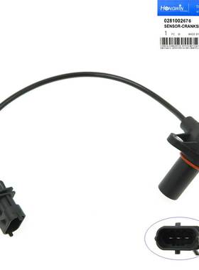 适用于达夫 凸轮轴/曲轴位置传感器 0281002676 1607436 79022