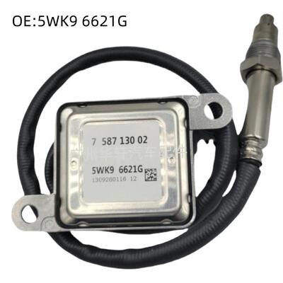 5WK9 6621G 758713002 氮氧传感器 适用于BMW NOX SENSOR