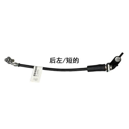 84244690适用通用凯迪拉克XT5制动软管前后左右刹车油管汽车配件