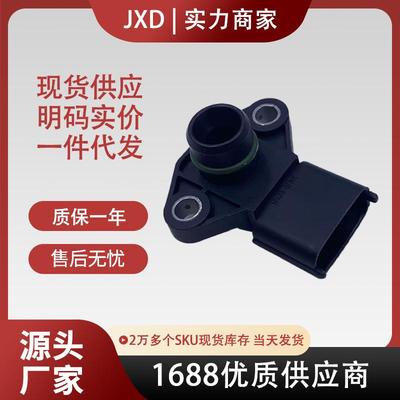 .适用于双龙雷斯特RX270进气压力传感器6675420017 39300-2A600