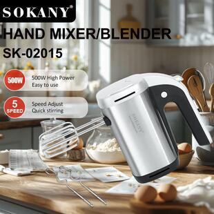 跨境SOKANY02015打蛋器家用手持搅拌器烘焙打发蛋液电动打蛋器