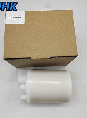 31910-2H000 汽车燃油滤清器适用伊兰特起亚 Forte 319102H000