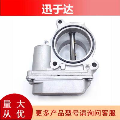 全新 节气门 适用现代索纳塔 OE: 3510027410 35100-27410