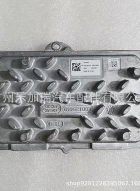 原装 L808533 LA40988 L90183128 L90194379 L90161860 L248204