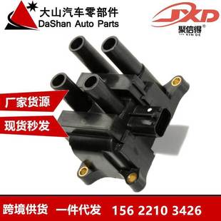 L81318100 跨境厂价点火线圈DQG498A