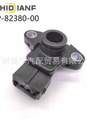 63P-82380-00E1T23471适用于雅马哈进气压力传感器