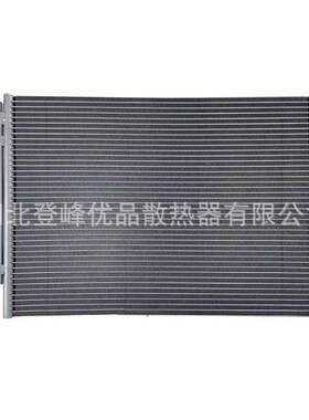 汽车配件 冷凝器 HA2EE-8105010AL 适配于21秦PLUSEV