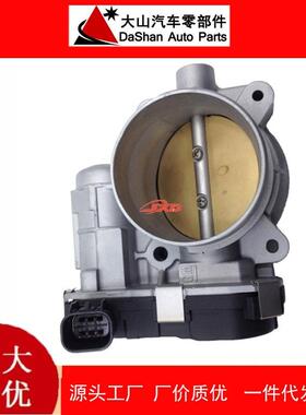 适用于别克雪佛兰庞蒂亚克 节气门总成 12609500-12577029
