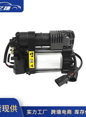 95835890100 95835890101 958698007 适用保时捷卡宴打气泵充气泵