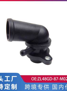 跨境适用雪佛兰乐风乐骋节温器汽车原厂配件ZL48GD-87-M02