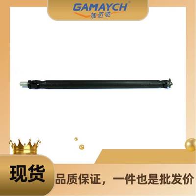 37110-3D070 传动轴 适用丰田4RUNNER/HILUXSURF