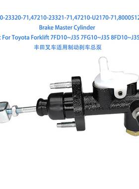 47210-23320-71 Brake Master Cylinder For Forklift 制动总泵