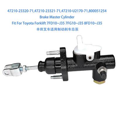 47210-23320-71 Brake Master Cylinder For Forklift 制动总泵