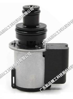 适用斯巴鲁TR580-TR690-锁止阀31706AA030 31706AA031全新保一年