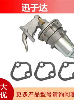 86234A4 86234A05 60032 985603 985602 燃油泵