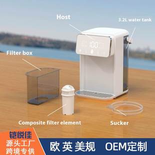 加热一体机智能净水器直饮水机跨境 Amazon跨境家用免安装