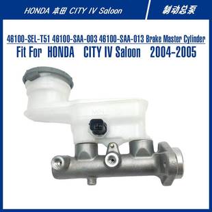Brake Master Cylinder 46100 CITY T51 For 制动总泵 SEL