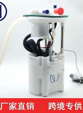 SP7247M P77025M 68147215AB 68166589AA 68166589AB 68166589