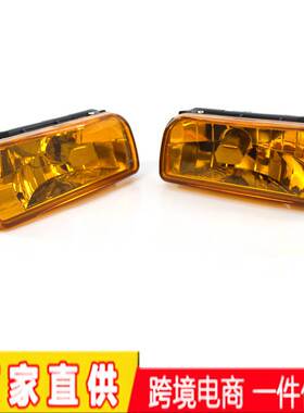适用于92-98宝马3系E36汽车雾灯 黄色防雾灯前杠灯63178357389