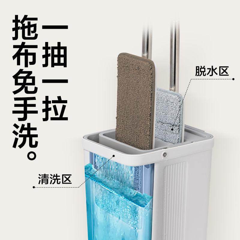 网易严选懒人拖把家用拖布免手洗地拖一拖净平板墩布地板拖地神器