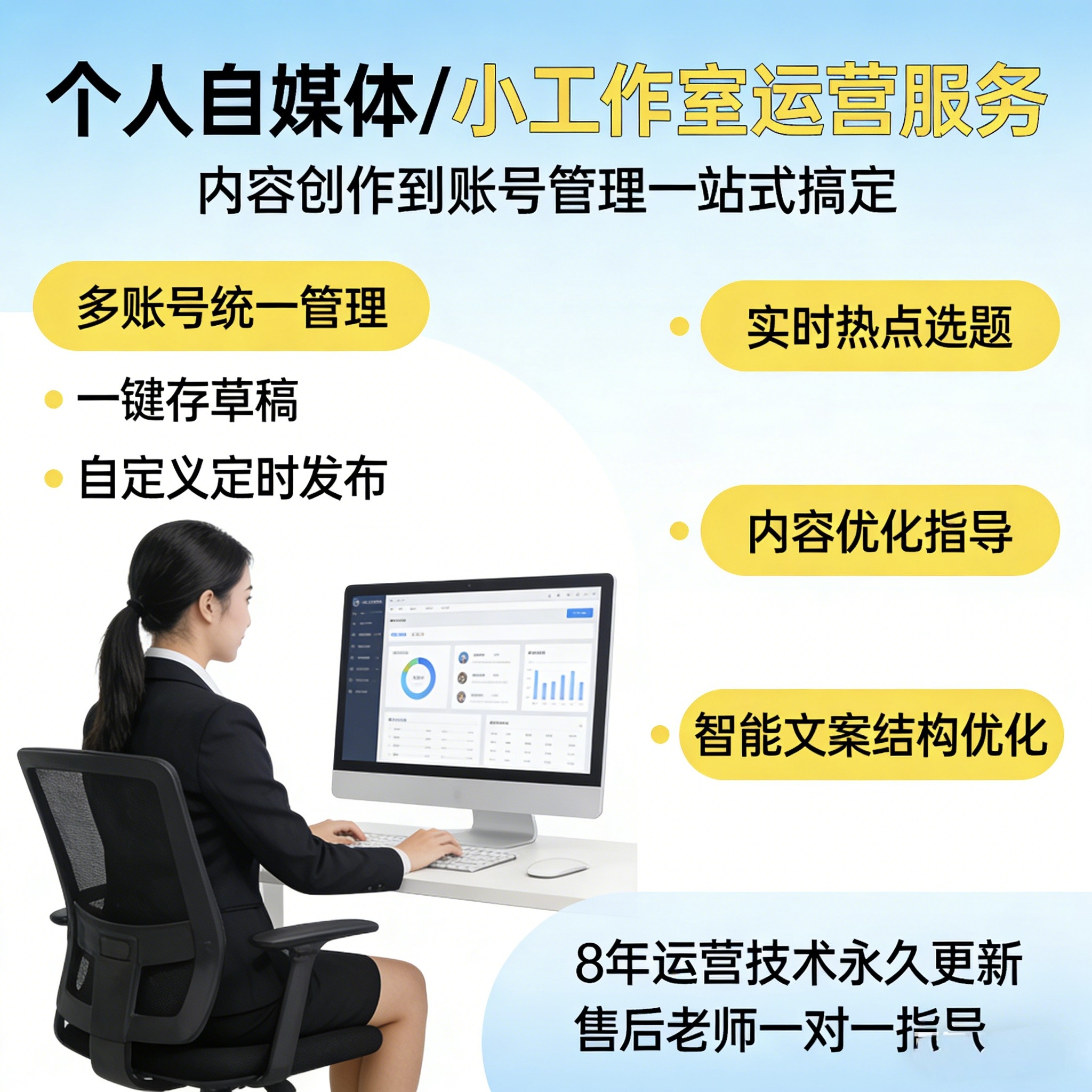 2026电脑的搬砖赚钱小项目副业挣钱网上教程长久稳定教程