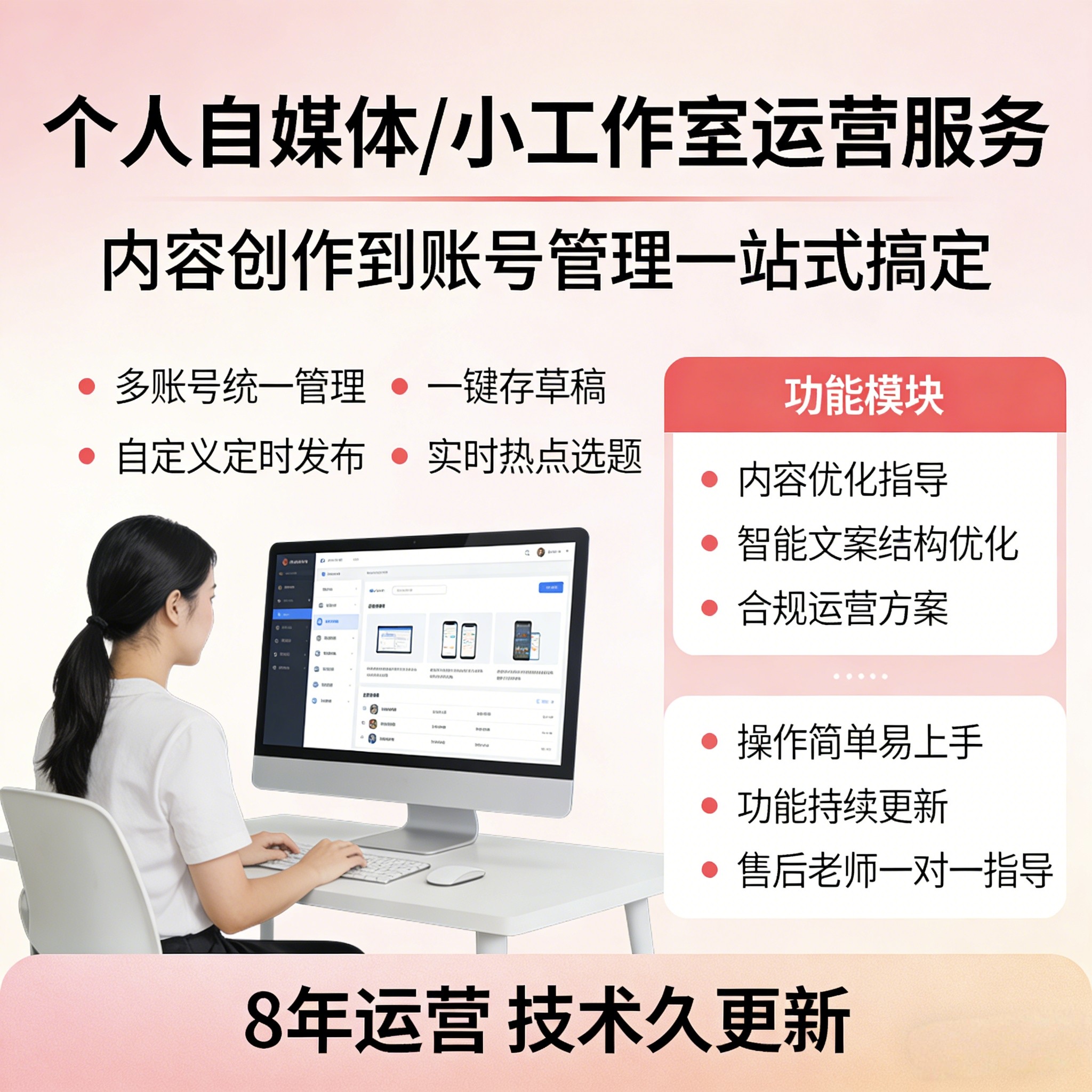 2026新的电脑赚钱小项目副业设计素材/源文件