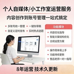 2026新的电脑赚钱小项目副业网上挣钱教程长久稳定正规