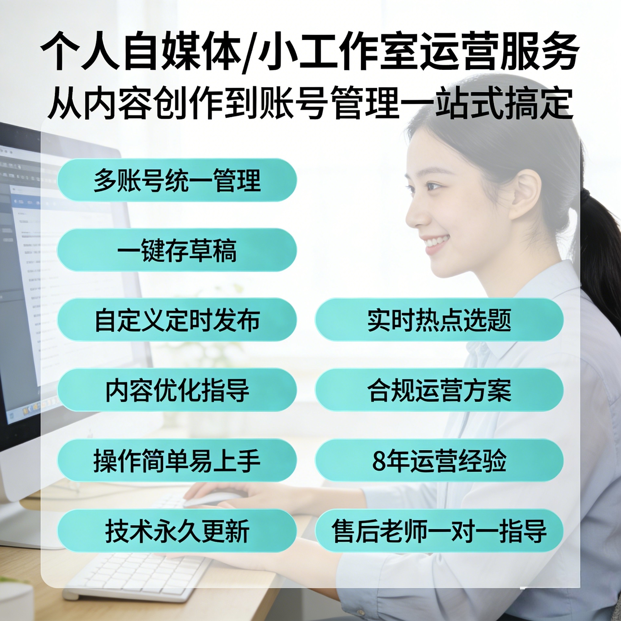 搬砖赚米黑科技掘金头条创作全自动挂机赚米软件在家副业手机教程