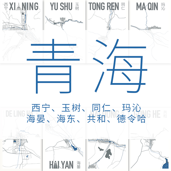 原创创意插画明信片贺卡旅游礼物