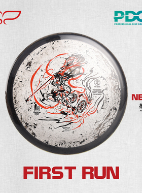 推进盘NE ZHA-哪吒5/5/-2/1凤系内彩飞盘高尔夫比赛训练专用翼鲲