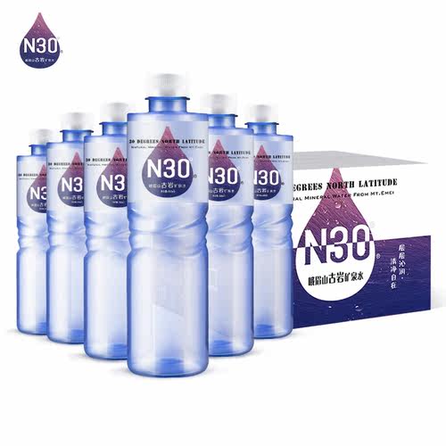 N30峨眉山天然矿泉水 550ml*24 瓶 含锶弱碱性饮用水泡茶整箱特价