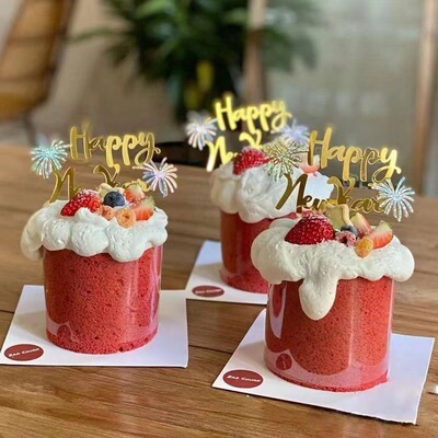 2023新年亚克力蛋糕装饰摆件
