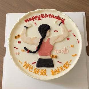 女生健身女孩小手生日甜品插件强壮肌肉手臂身材闺蜜蛋糕装饰摆件