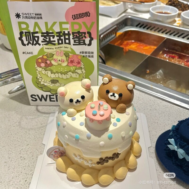 爱轻松熊情人节蛋糕装饰摆件