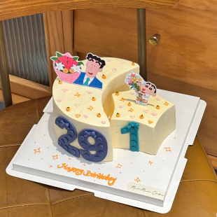 爸爸老公生日蜡笔小新送花蛋糕装饰摆件男生一家人甜品烘焙插件