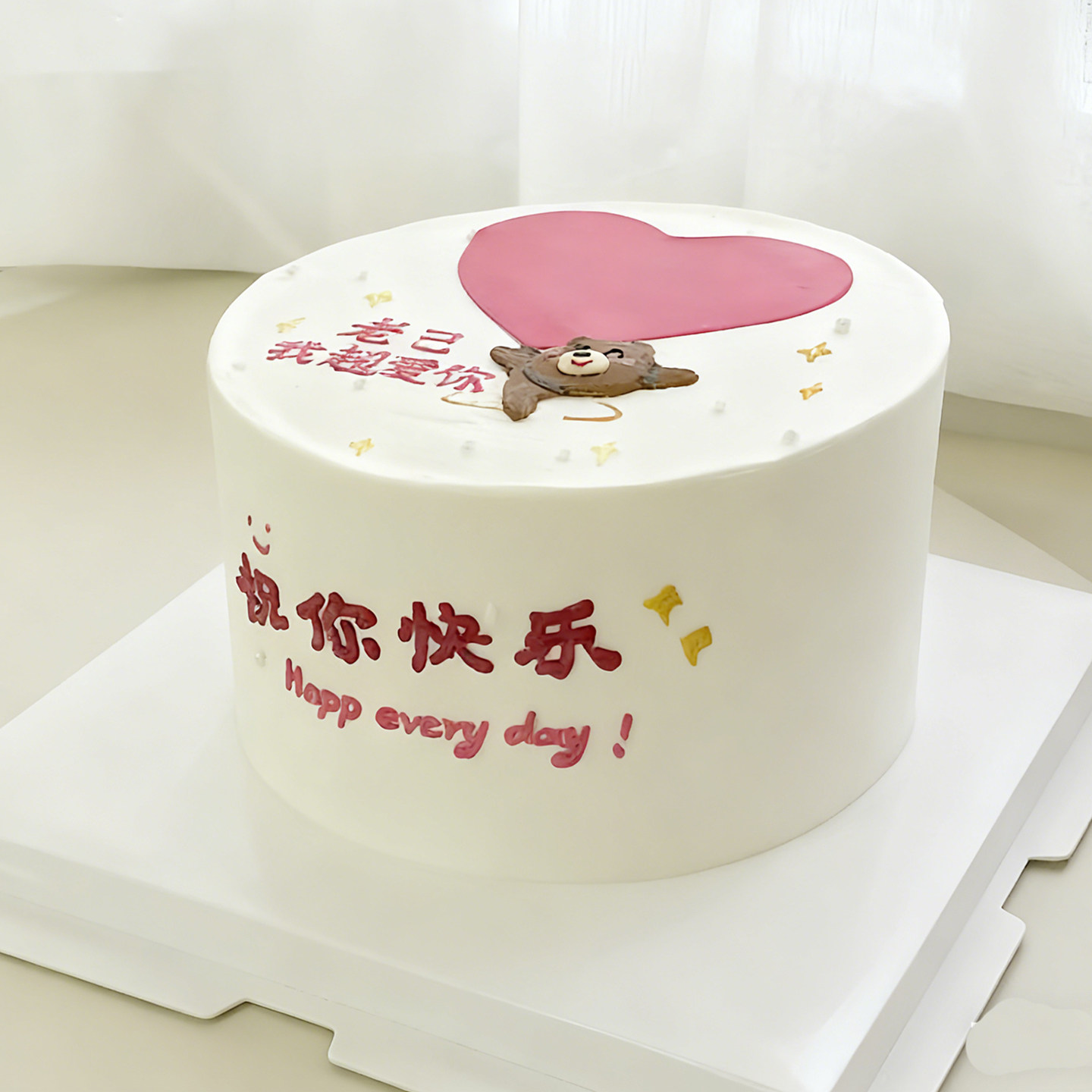可爱爱心小熊纪念日甜品转印糯米纸情人节女朋友蛋糕装饰摆件,节庆用品/礼品,节日装扮用品,淘宝优惠券,粉丝福利购,淘宝优惠卷