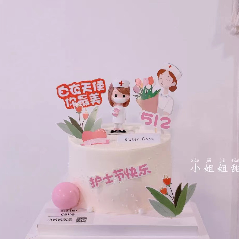 512护士节白衣天使蛋糕装饰摆件