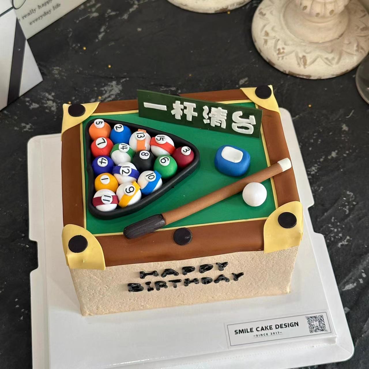 男生台球生日蛋糕装饰摆件