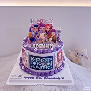 饰摆件动漫生日烘焙插件 游戏卡牌猎魔女团KPOP手绘糯米纸蛋糕装