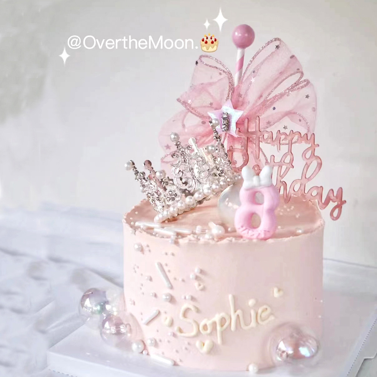 小仙女蛋糕装饰摆件合金全园珍珠皇冠网纱蝴蝶结女生烘焙甜品插件