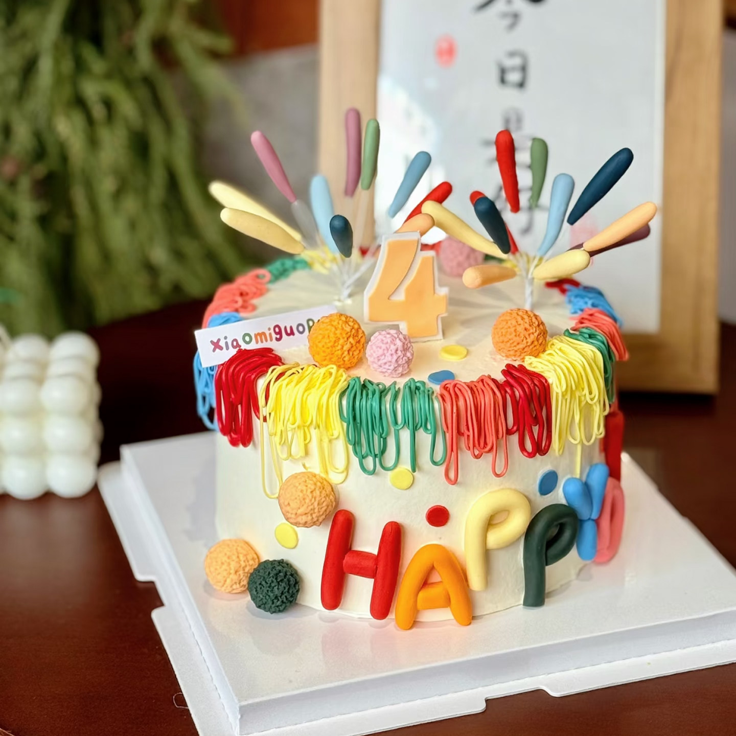数字礼花蜡烛蛋糕装饰摆件彩色字母儿童宝宝插件生日快乐插件甜品
