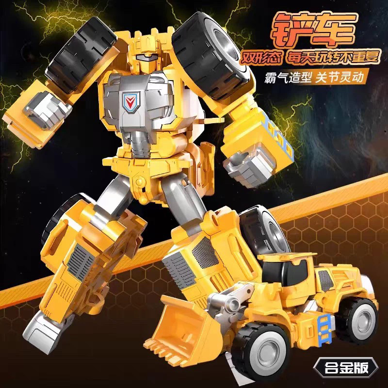 正版2026年新款变形金刚机器机器人/机甲成品/变