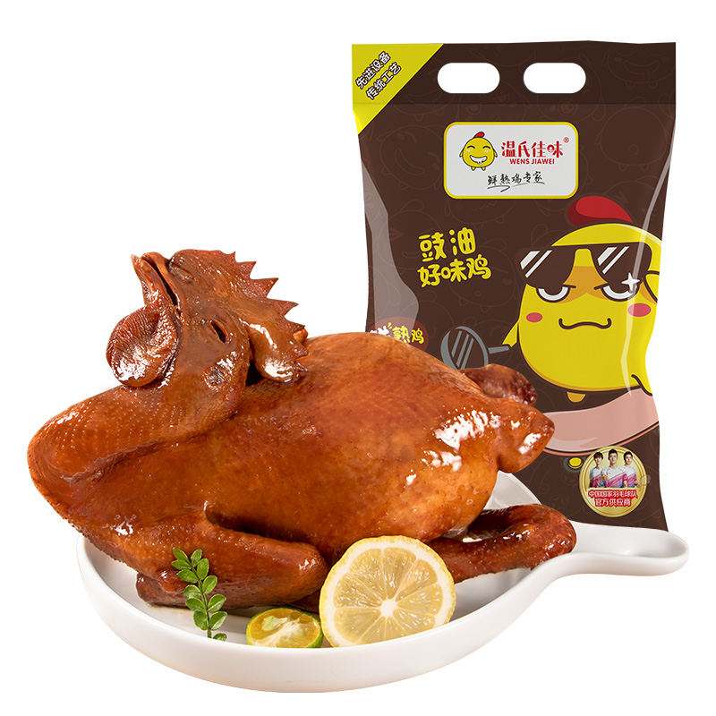温氏豉油鸡熟食酱油鸡整只扒鸡