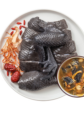 温氏天露原切乌鸡块500g*2包半只精切滋补煲汤乌骨鸡散养走地乌鸡